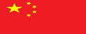 即时比分网2026世界杯赛事直播入口